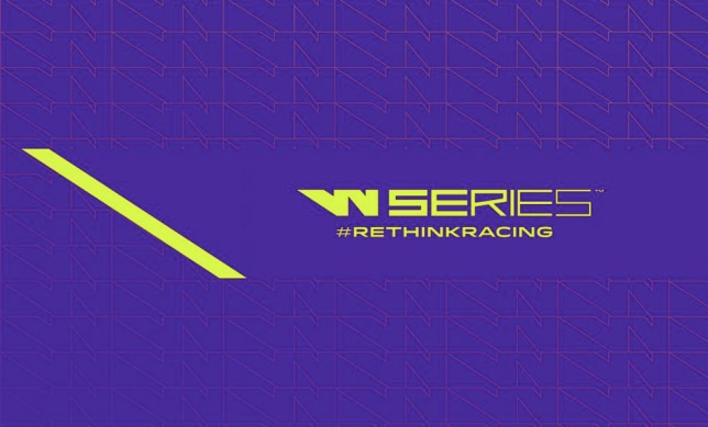 W Series – банкрот, в серии введено внешнее управление