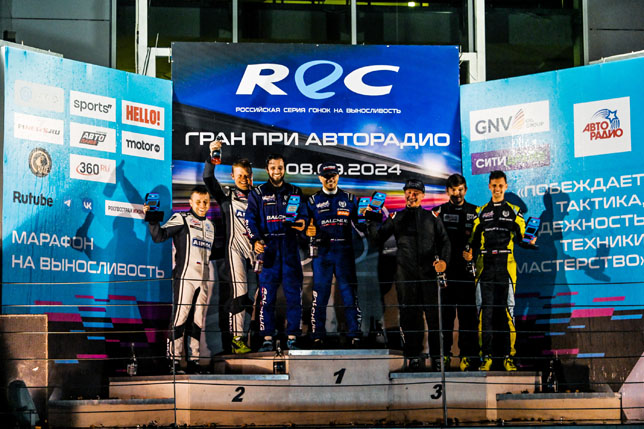 REC: Первая победа в сезоне команды Balchug Racing