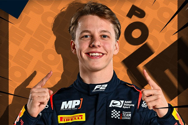 Ф2: Оливер Гёте стартует с поула в Катаре