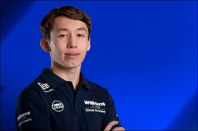 Кен Накамура-Берта вошёл в академию Williams