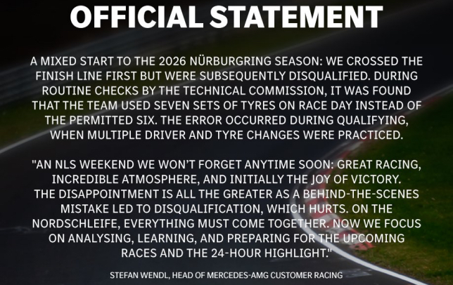 Экипаж Ферстаппена лишили победы в гонке NLS2