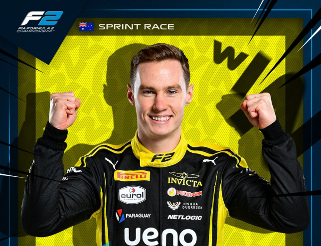 Формула 2: Джошуа Дюрксен начал сезон с победы