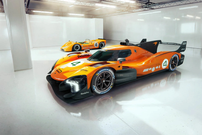 WEC: В McLaren представили две версии гиперкара MCL-HY