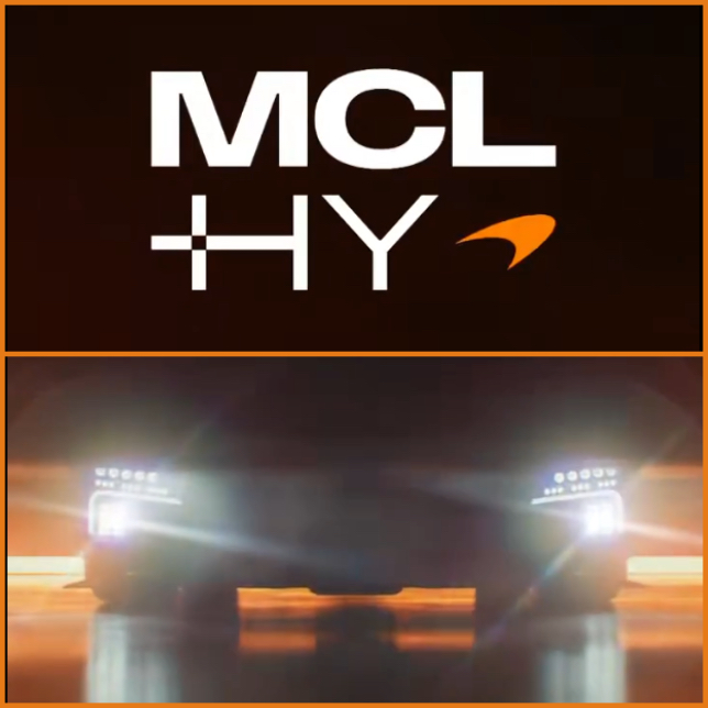 WEC: Гиперкар McLaren будет называться MCL-HY